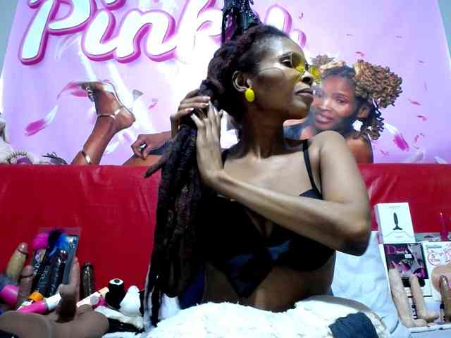 Ntombie webcam