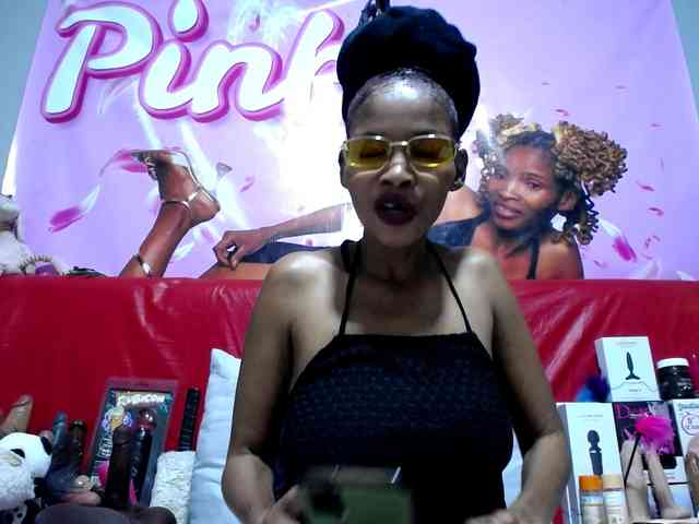 Ntombie webcam