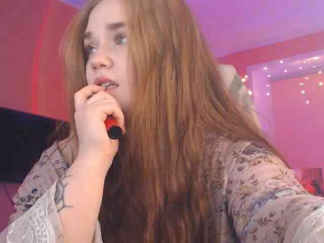 EmilyRisse webcam