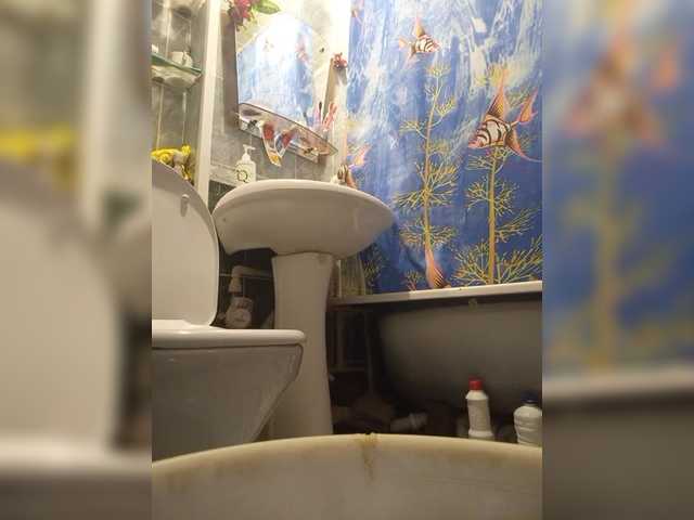 Sexy-Angel777's BongaCams show and profile