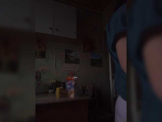 Sexy-Angel777's BongaCams show and profile