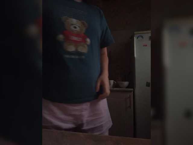 Sexy-Angel777's BongaCams show and profile