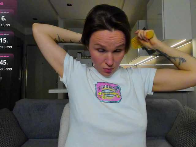 Preview of lisadaniels