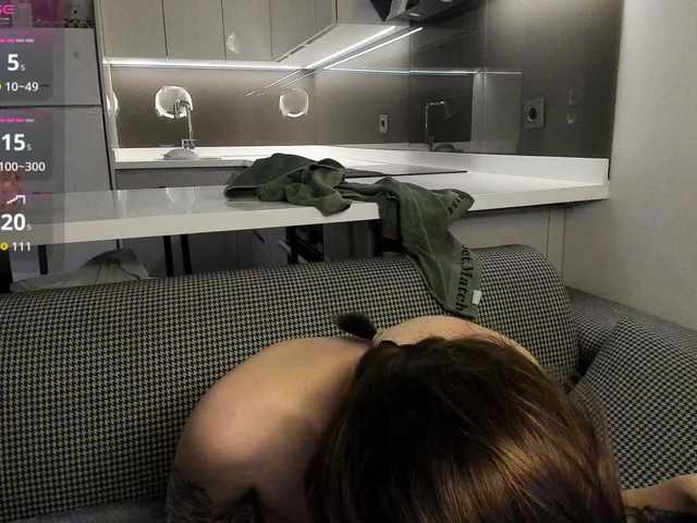 LisaDaniels's BongaCams show and profile