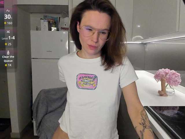 LisaDaniels's BongaCams show and profile