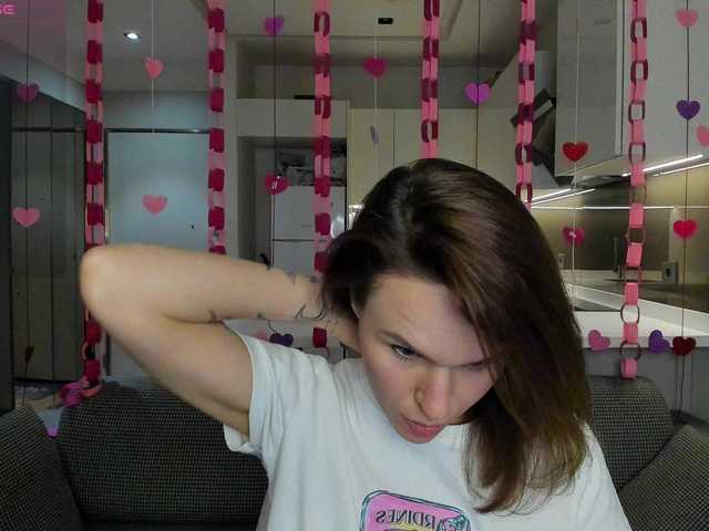 LisaDaniels's BongaCams show and profile