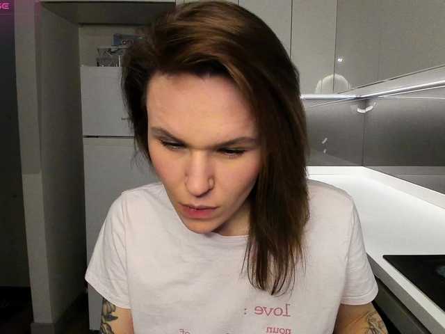 LisaDaniels's BongaCams show and profile