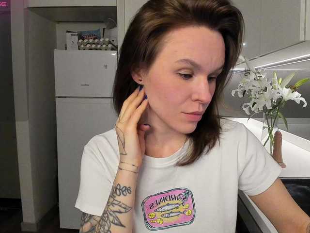 LisaDaniels's BongaCams show and profile