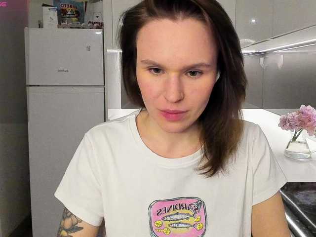 LisaDaniels's BongaCams show and profile