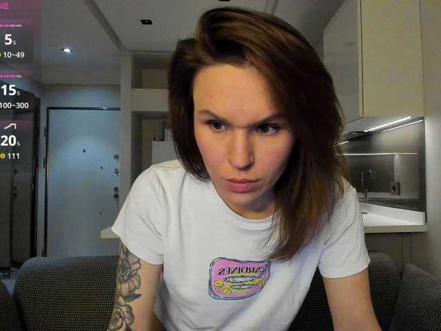 LisaDaniels's BongaCams show and profile