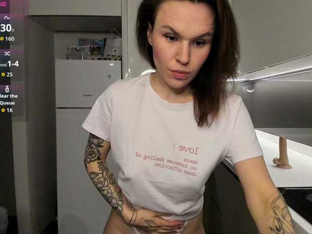 LisaDaniels's BongaCams show and profile