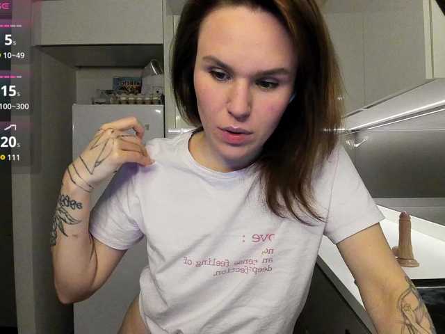 LisaDaniels's BongaCams show and profile