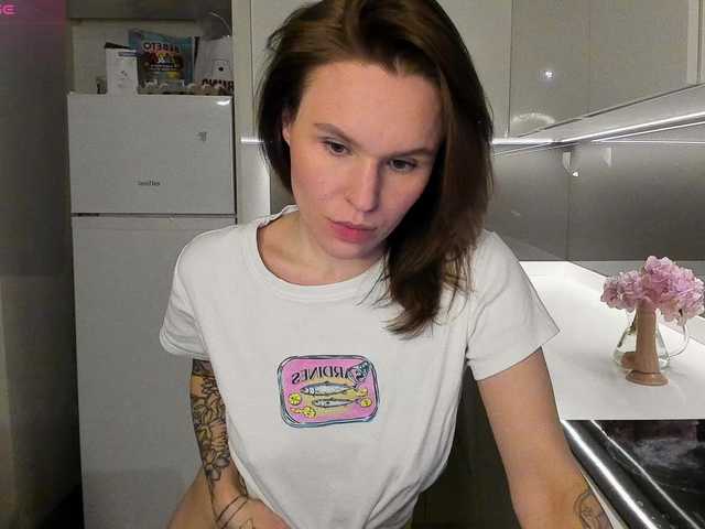 LisaDaniels's BongaCams show and profile