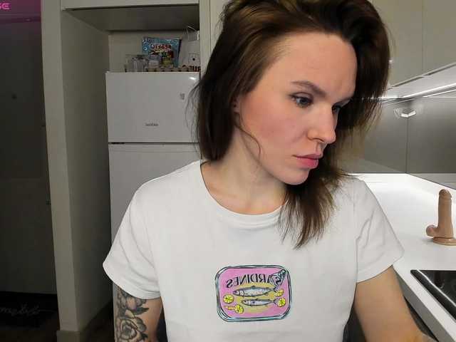 LisaDaniels's BongaCams show and profile