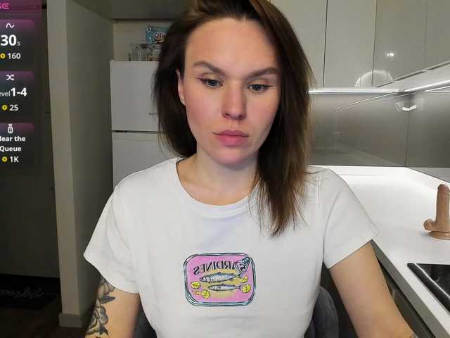 LisaDaniels's BongaCams show and profile