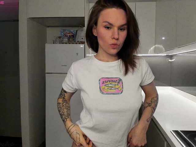 LisaDaniels's BongaCams show and profile