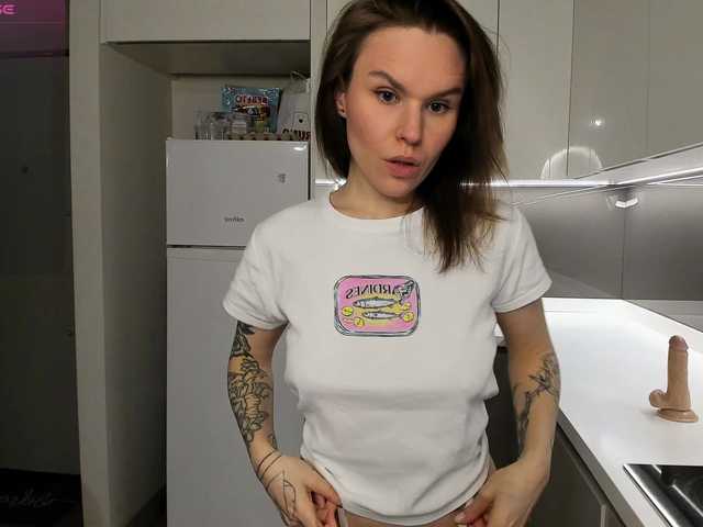 LisaDaniels's BongaCams show and profile