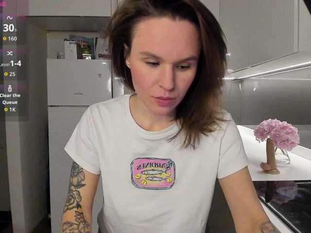 LisaDaniels's BongaCams show and profile