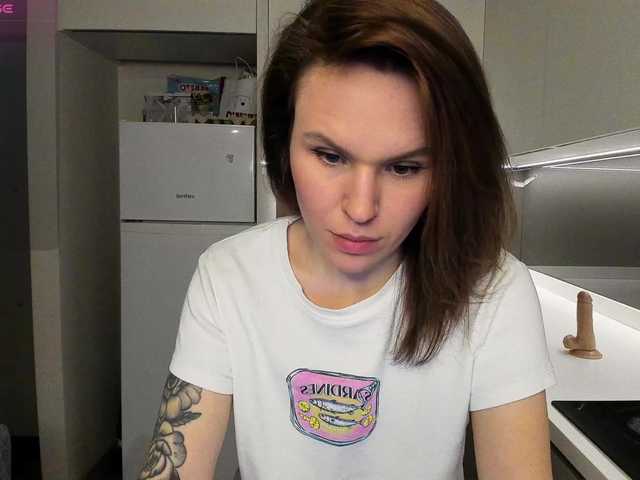 LisaDaniels's BongaCams show and profile