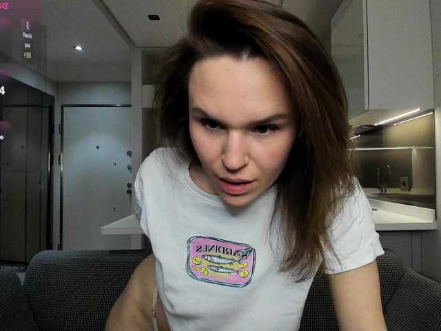 LisaDaniels's BongaCams show and profile