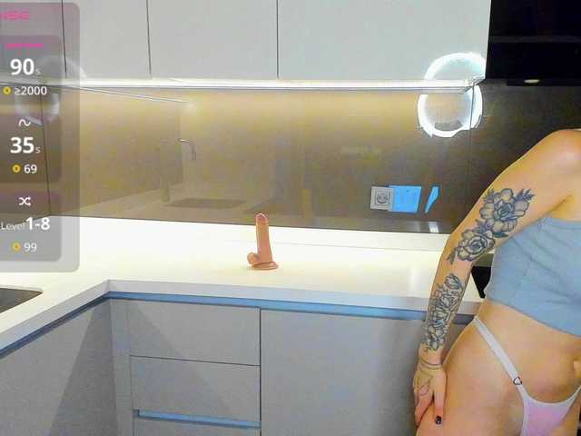  LisaDaniels chat room