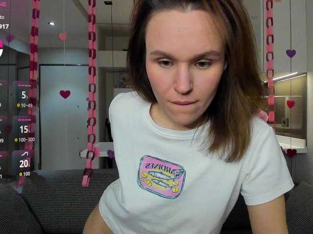 LisaDaniels's BongaCams show and profile