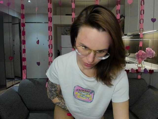 LisaDaniels's BongaCams show and profile