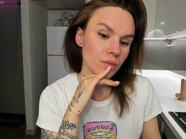 LisaDaniels's BongaCams show and profile