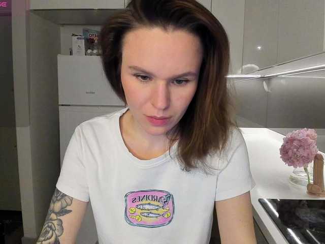 LisaDaniels's BongaCams show and profile