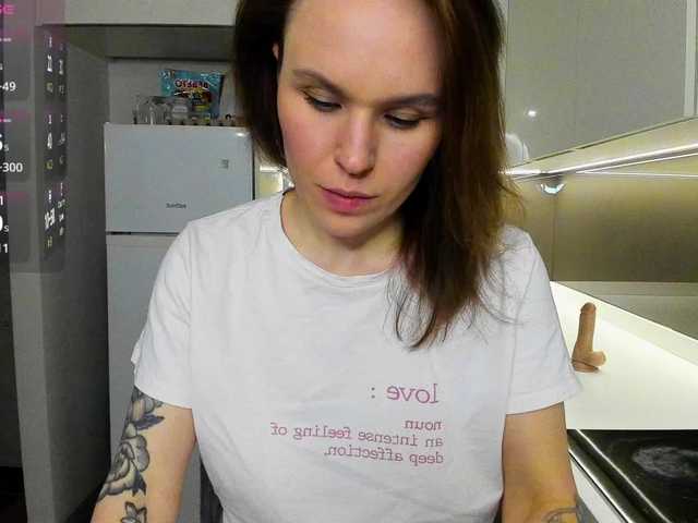 LisaDaniels's BongaCams show and profile