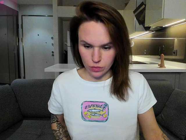 LisaDaniels's BongaCams show and profile