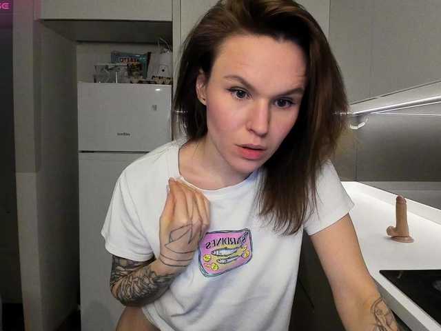 LisaDaniels's BongaCams show and profile