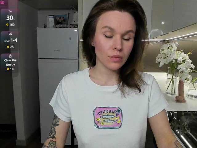 LisaDaniels's BongaCams show and profile