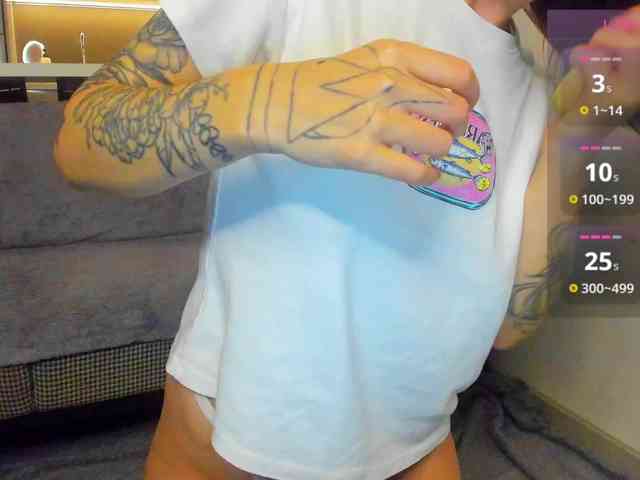 LisaDaniels webcam