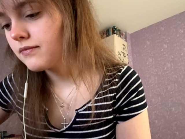 HoaRomano – webcam model profile photo