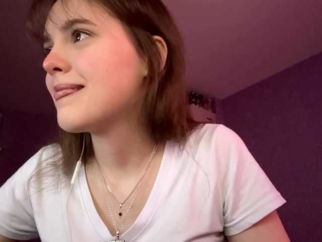 HoaRomano – webcam model profile photo