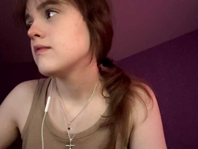 HoaRomano – webcam model profile photo