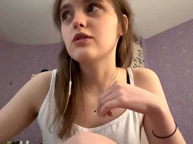 BongaCams HoaRomano HoaRomano from BongaCams