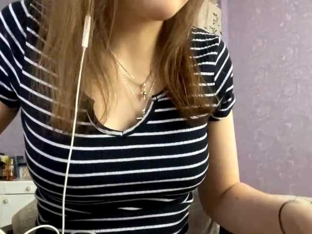 целка HoaRomano