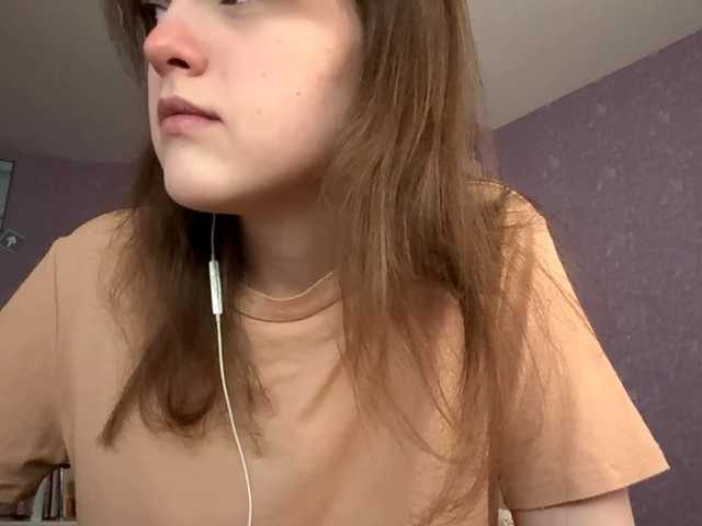 HoaRomano – webcam model profile photo