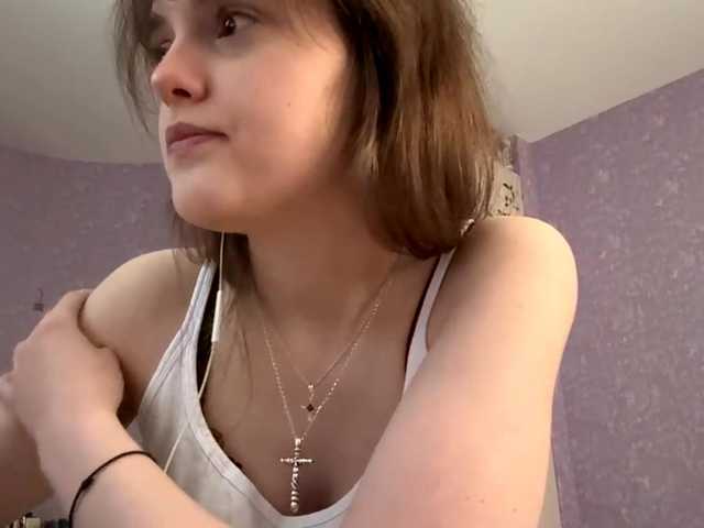 BongaCams HoaRomano HoaRomano from BongaCams