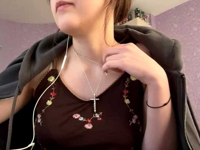 Preview of hoaromano