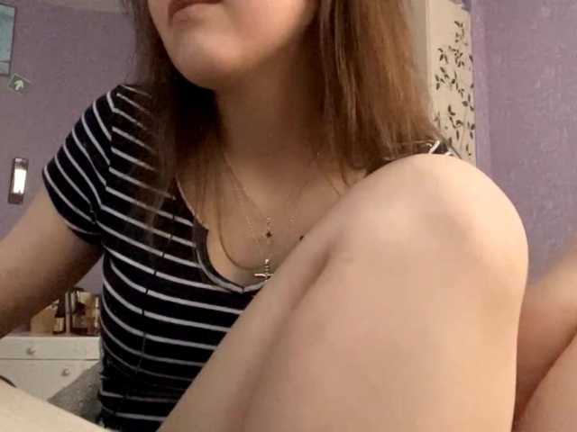 HoaRomano from BongaCams