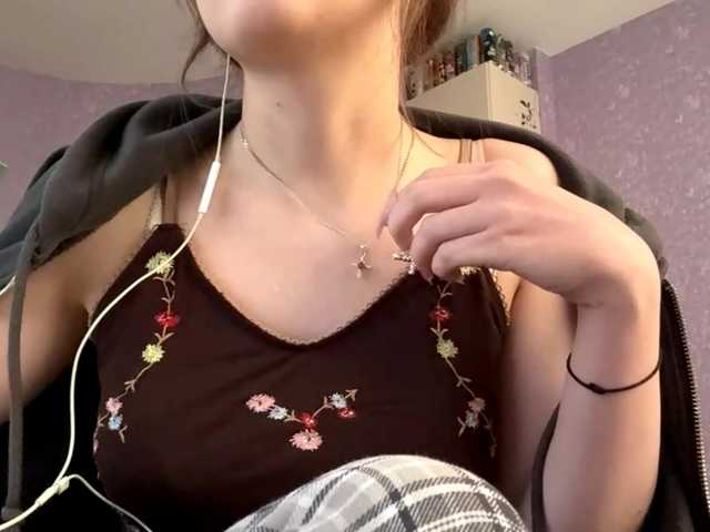 Preview of hoaromano