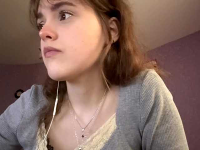 HoaRomano from BongaCams is Freechat