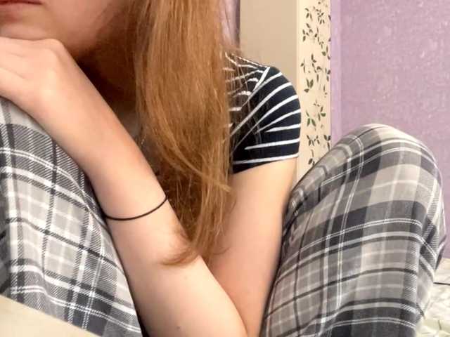 Preview of hoaromano