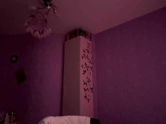 HoaRomano from BongaCams is Freechat