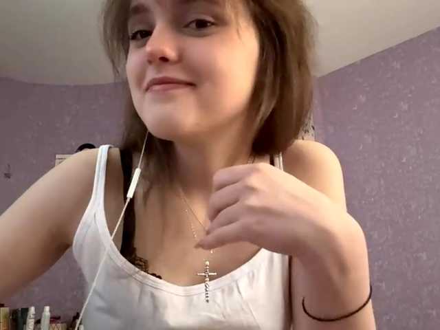 BongaCams HoaRomano HoaRomano from BongaCams