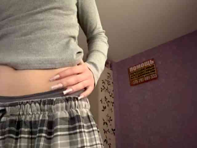 HoaRomano webcam