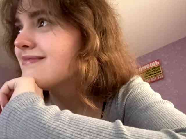 HoaRomano webcam